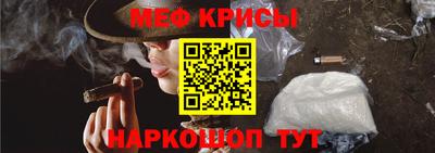 ALPHA-PVP Лесосибирск