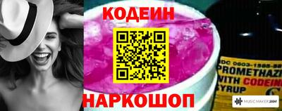 ALPHA-PVP Лесосибирск