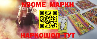 ALPHA-PVP Лесосибирск