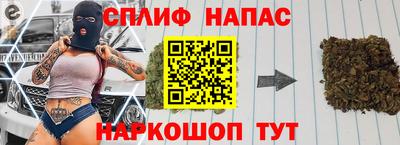меф Кунгур