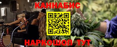 mix Ликино-Дулёво