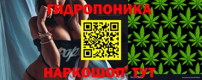 а пвп мука Кумертау