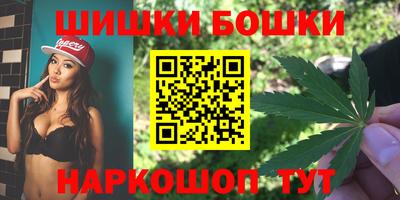 прущая мука Кулебаки