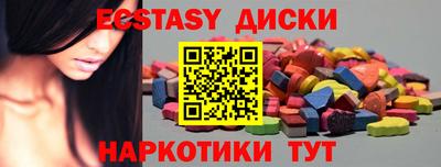 а пвп мука Кумертау