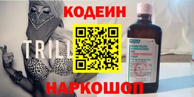 mix Ликино-Дулёво