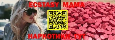а пвп мука Кумертау