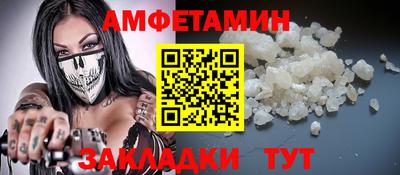 прущая мука Кулебаки