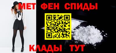 а пвп мука Кумертау