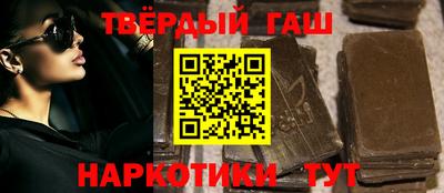 меф Кунгур