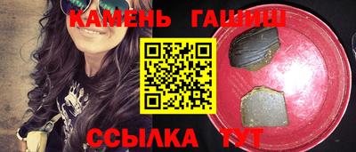 mix Ликино-Дулёво