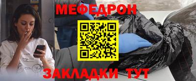 mix Ликино-Дулёво
