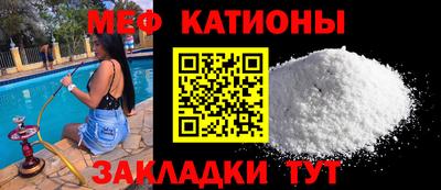 а пвп мука Кумертау