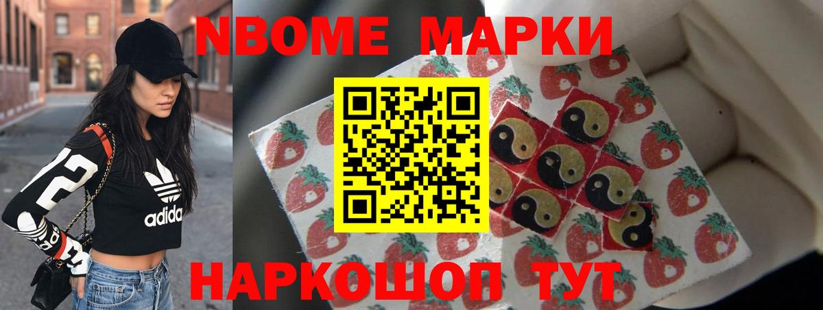 ЛСД экстази ecstasy  ЛСД экстази кислота  LSD-25 экстази  Вход с VPN  Якутск 