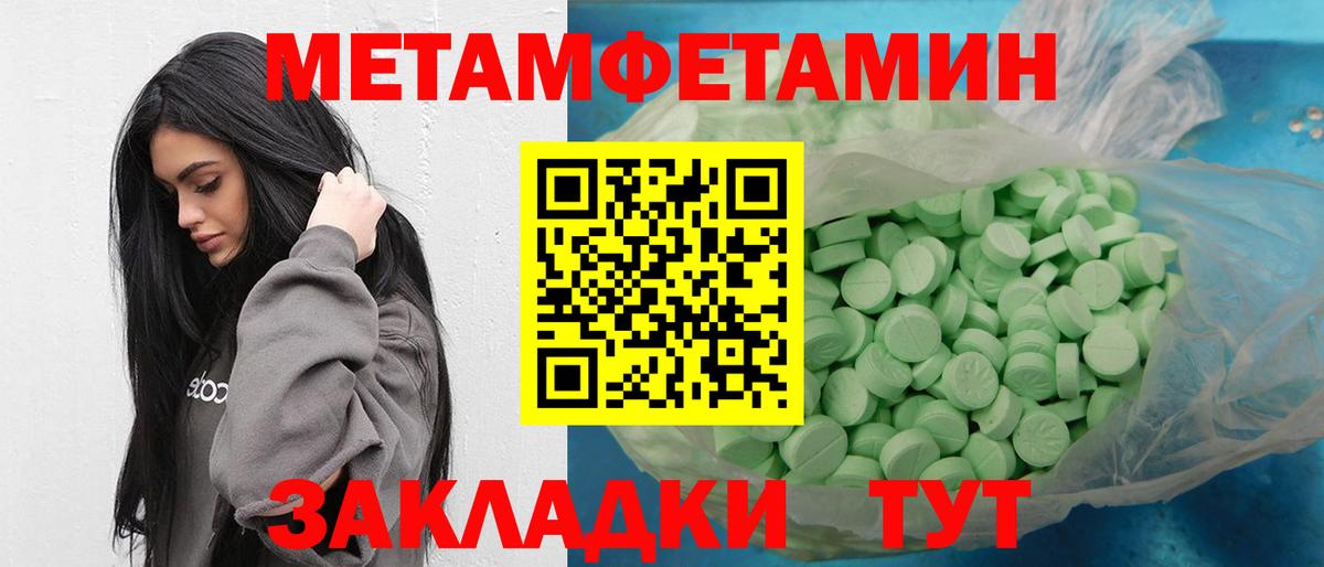 Гашиш Якутск